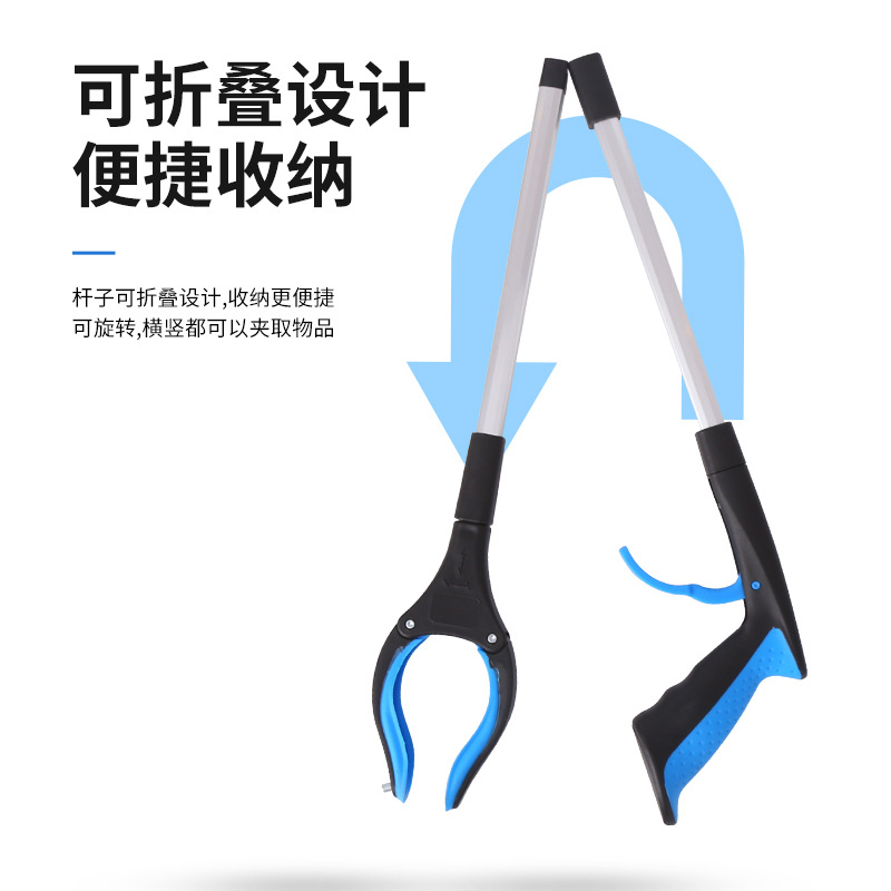 可折叠垃圾夹细节图