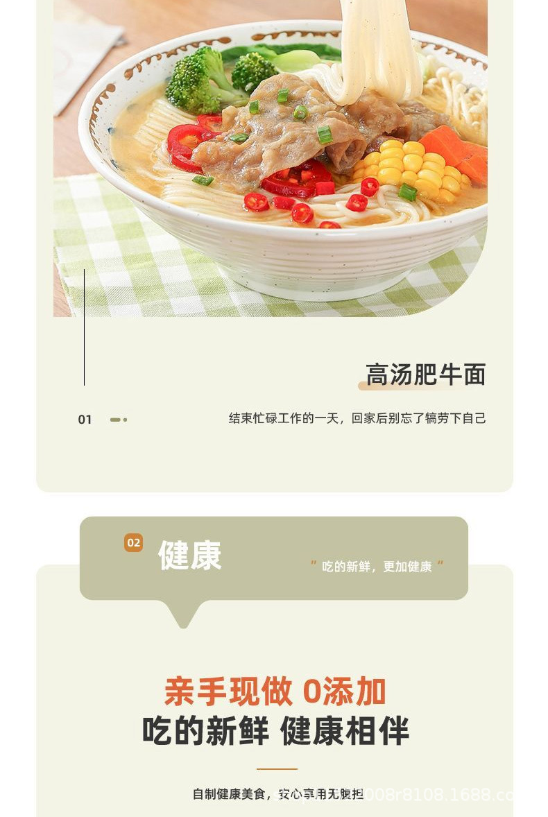 家用全自动面条机新款灌肠机不锈钢手持无线电动多功能小型压面机详情4