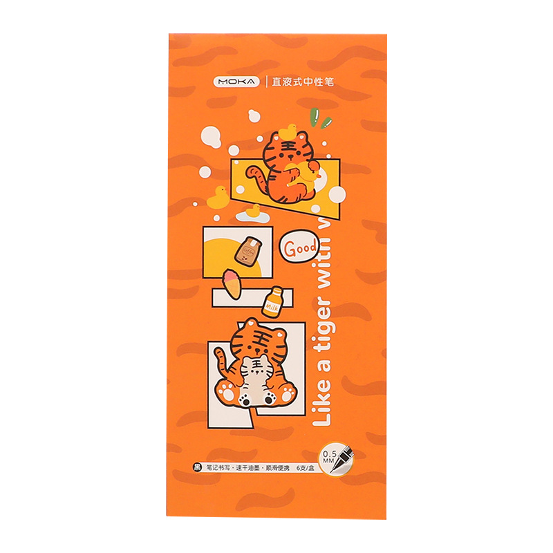 Cartoon Direct Liquid Neutral Pen Box Large Capacity Signature Pen Set Students Brush Questions Note Number Pen Wholesale Item Picture