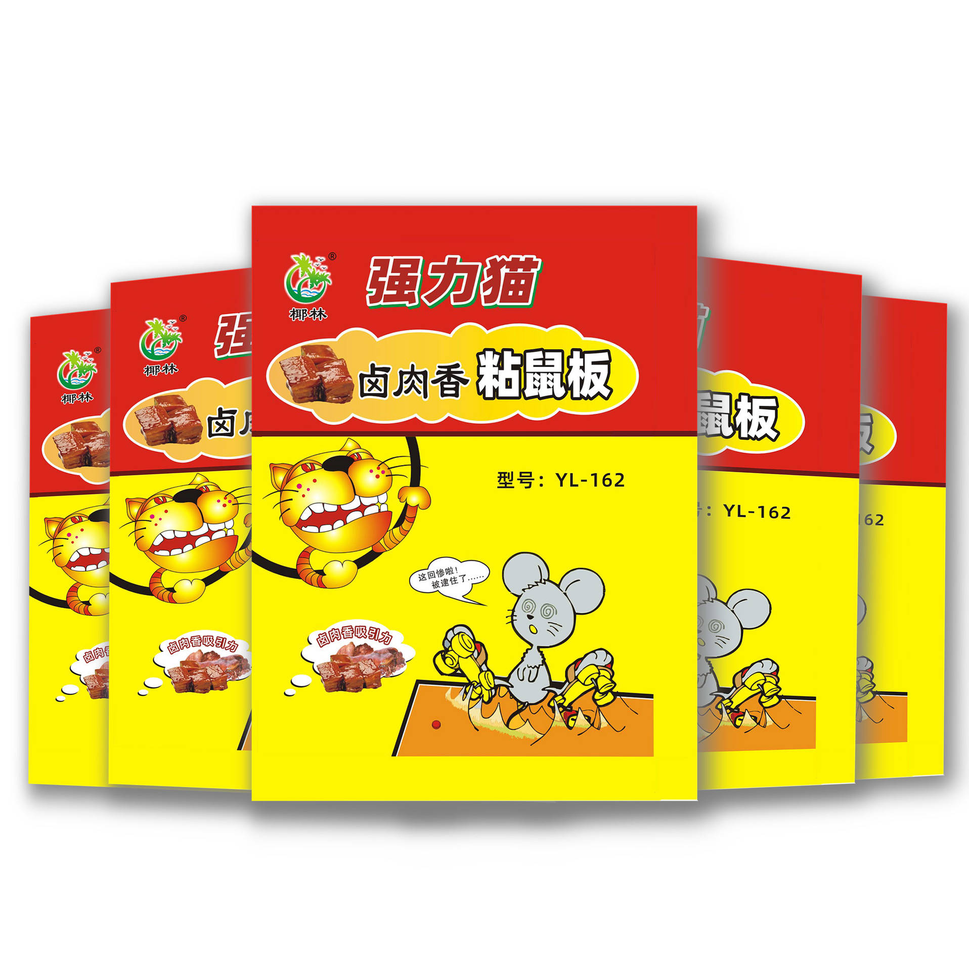 Coconut Forest Spiced Meat Fragrant Sticky Rat Board Rat Trap Rat Glue Rat Exterminator Wholesale Manufacturers details Picture