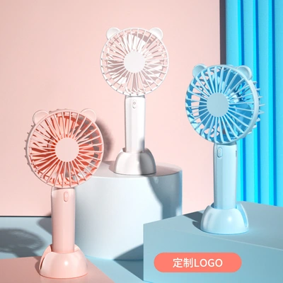New Handheld Small Fan Desktop Cartoon Outdoor Portable Handheld Usb Charging Mini Small Fan Fan Wholesale