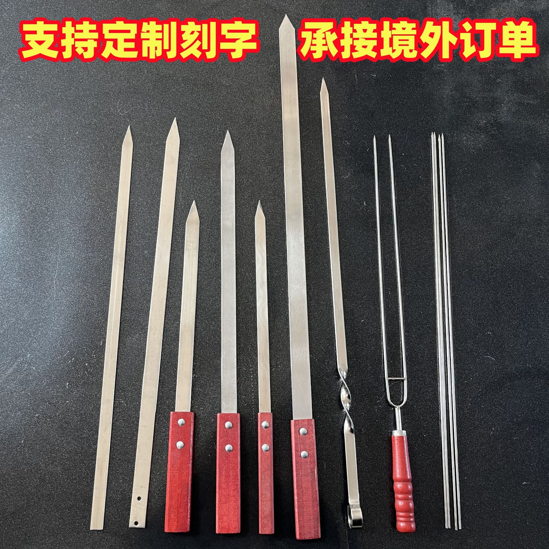 import产品图