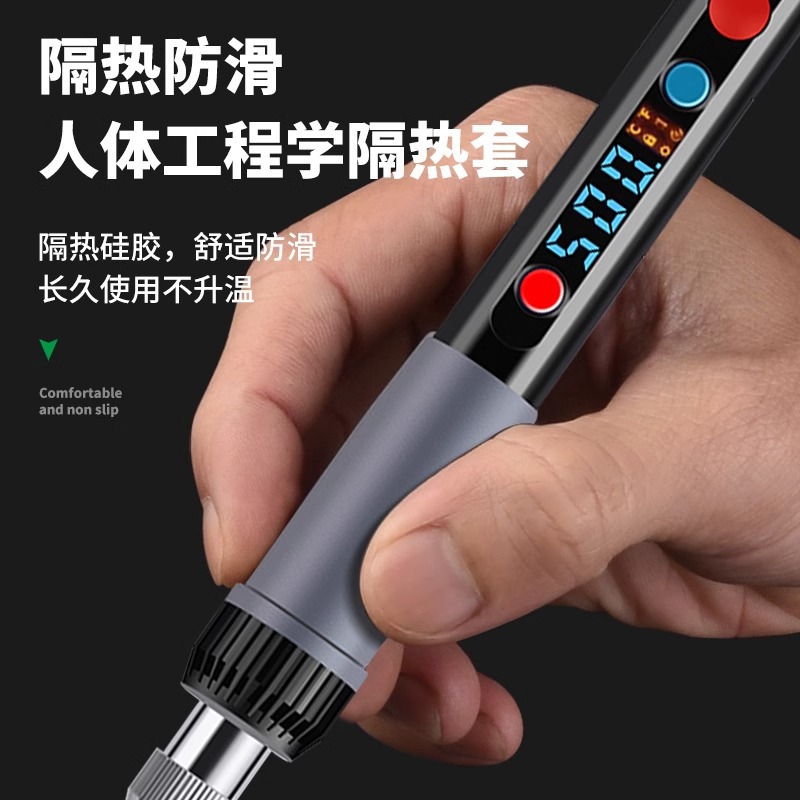 电烙铁/电烙铁套装产品图