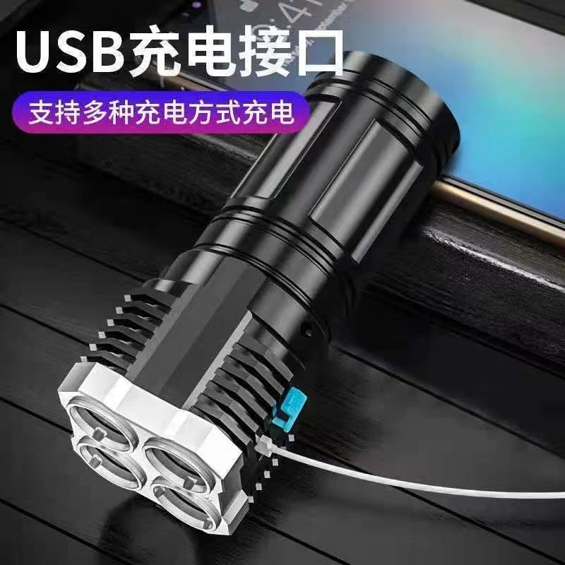 Four Nuclear Explosive Flashlight Strong Light Rechargeable 100,000 Lumens Strong Light Special Forces Outdoor Multi-Functional Led Long-Range Shooting Application Scenario