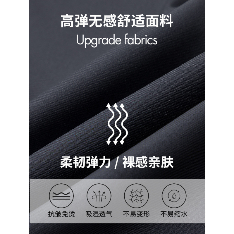 Shark Pants Women's Spring and Autumn 2025 New style high-waisted wide-leg pants Loose straight-leg casual drape long pants Women's yoga pants Application Scenario