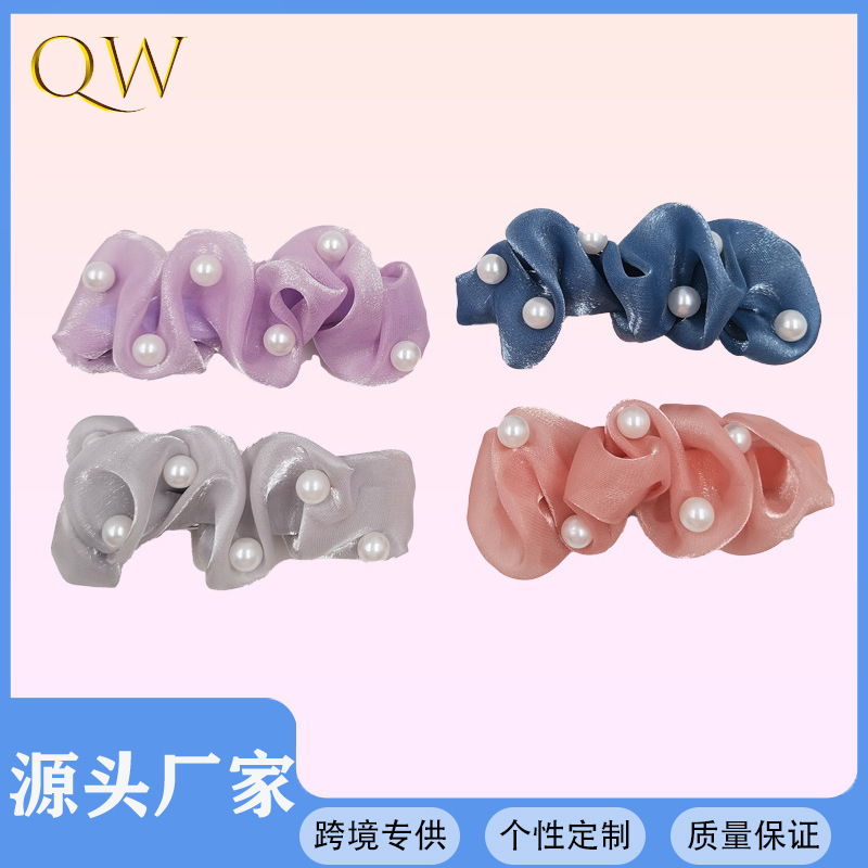 Qiwei Accessories Exclusive Qiwei Accessories Exclusive New Mesh Pearl duckbill Hair clips Simple Hair Accessories wholesale