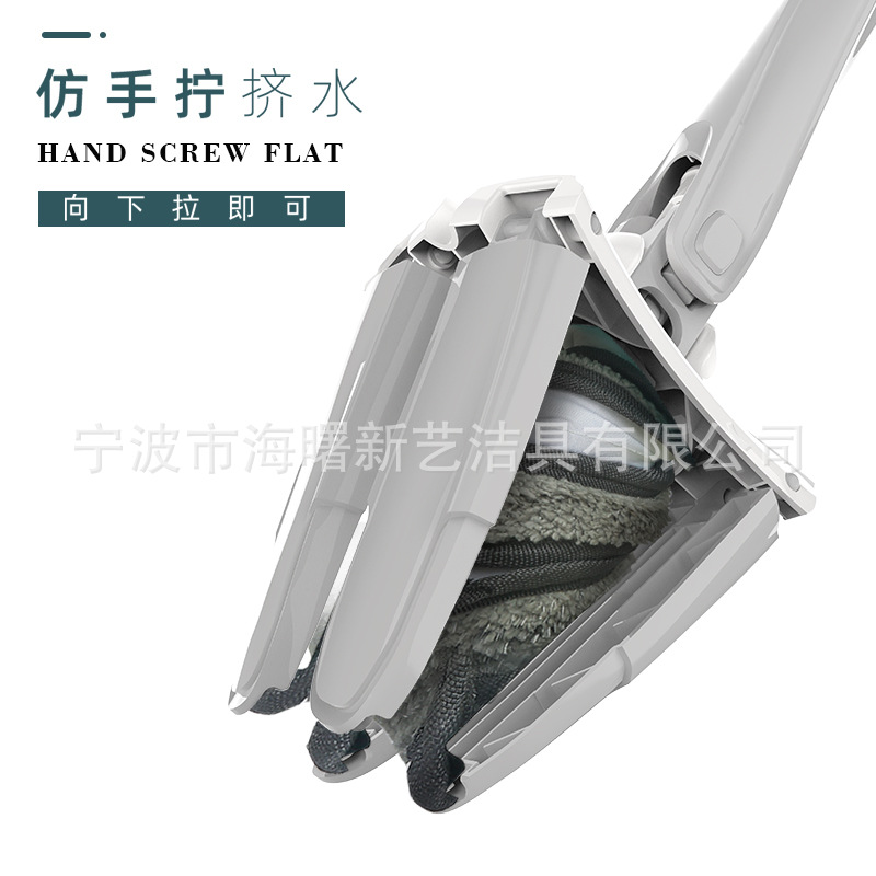 Butterfly Mop Imitation Hand Twist Flat Mop Hand Wash Flat Mop Butterfly Mop Source Factory Patented Products details Picture