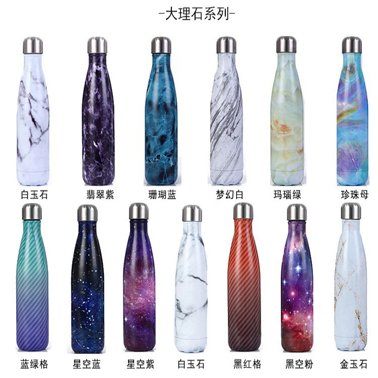 304不锈钢保温杯户外运动保龄球水杯