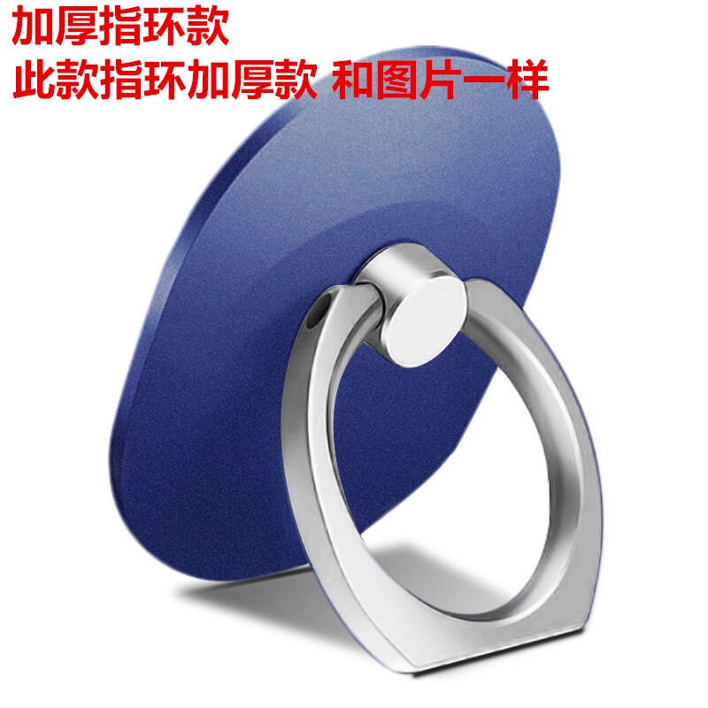 import白底实物图