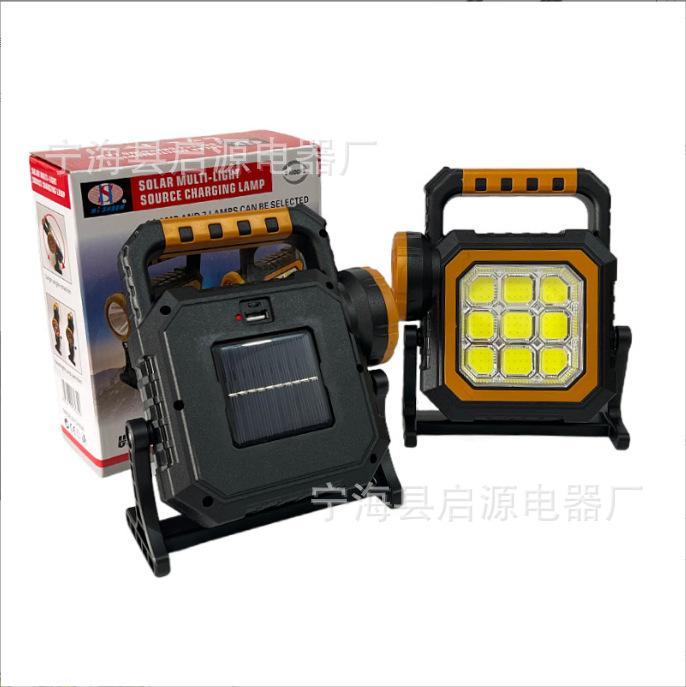 Multi-functional solar portable searchlight, outdoor camping strong light flashlight, USB charging camping light details Picture