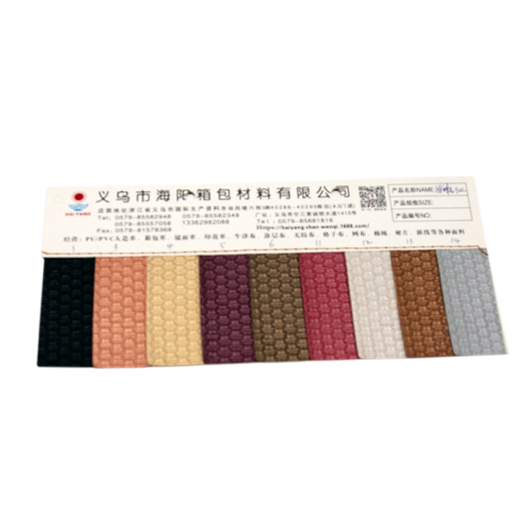 Home furnishes hat furniture garment spines bottom fish scale bottom pearlescent bag material wholesale PVC artificial leather fabric full figure