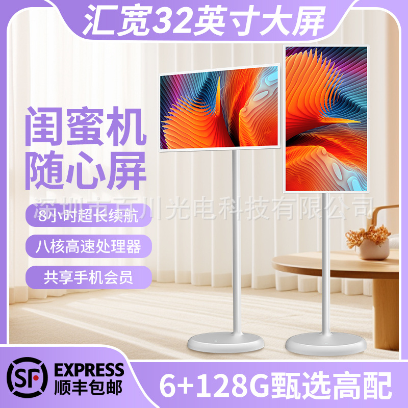 import产品图