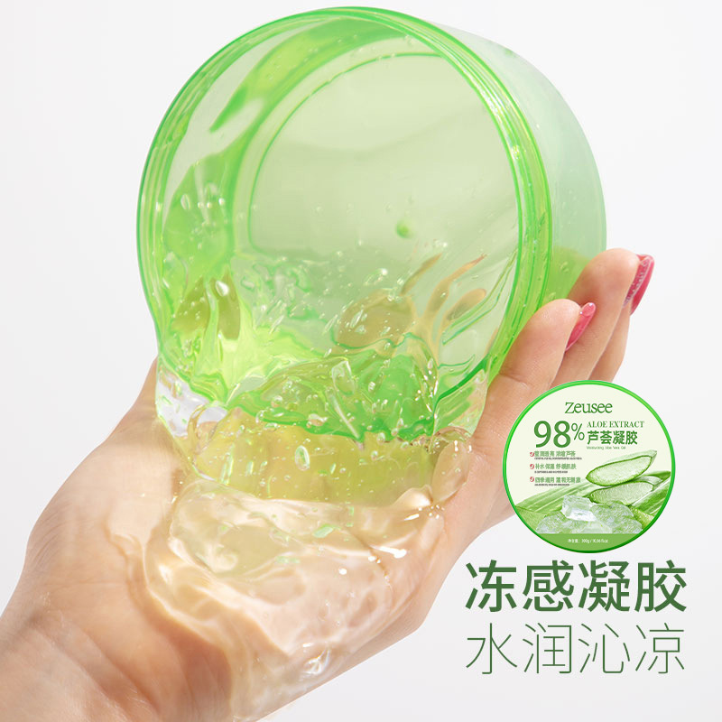 Wholesale of 300g aloe vera gel moisturizing and hydrating face cream, a popular skincare product for both men and women Specification image