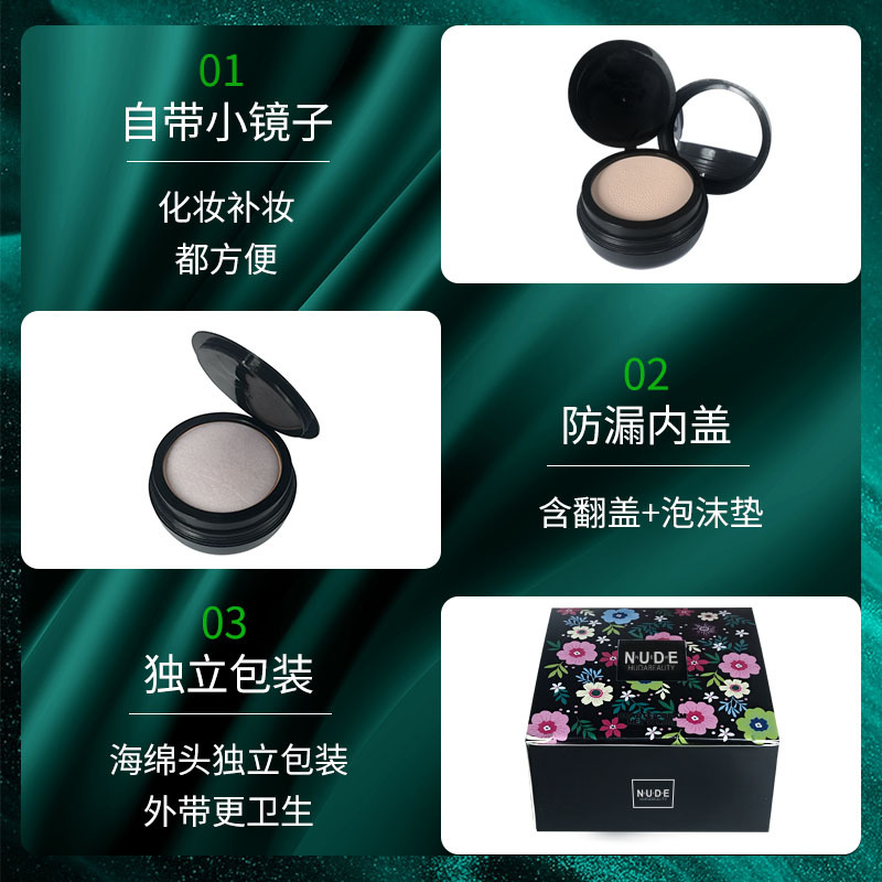 import细节图