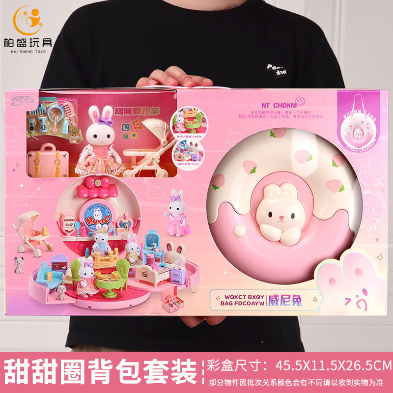 跨境过家家/儿童电话拨号玩具/儿童做饭/儿童玩具/迷你娃娃机男女通用产品图