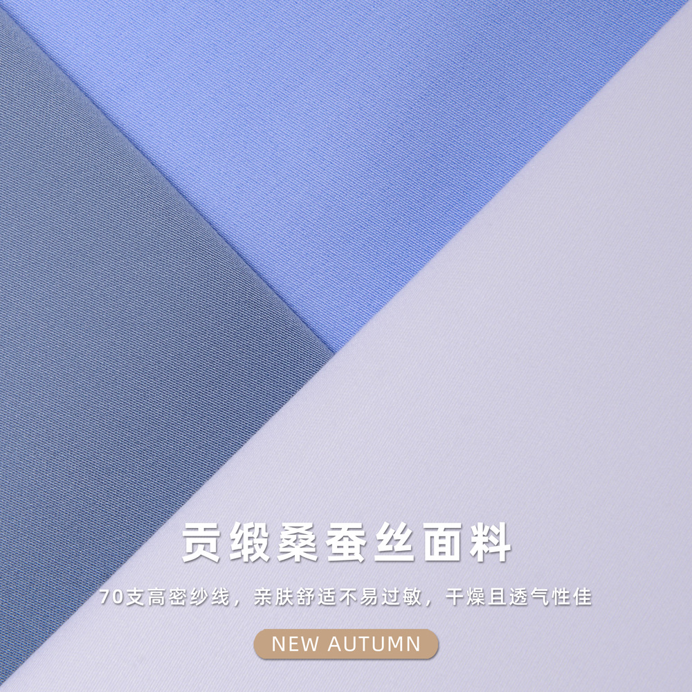 Satin mulberry silk shirt for men, long-sleeved summer silk no-iron high-end business men's formal short-sleeved shirt Specification image