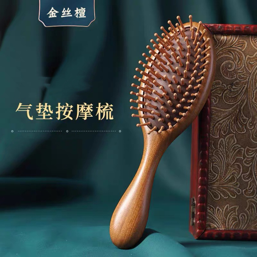 梳子镜子/梳子/气囊梳/经络梳/镜梳产品图