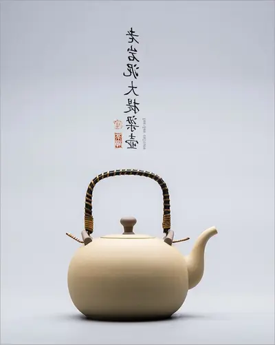Japanese Purple Sand Lifting Beam Pot Boiling Teapot Ceramic Kettle Boiling Tea Pot Pottery Kettle Charcoal Stove Large Household Kung Fu Tea Set