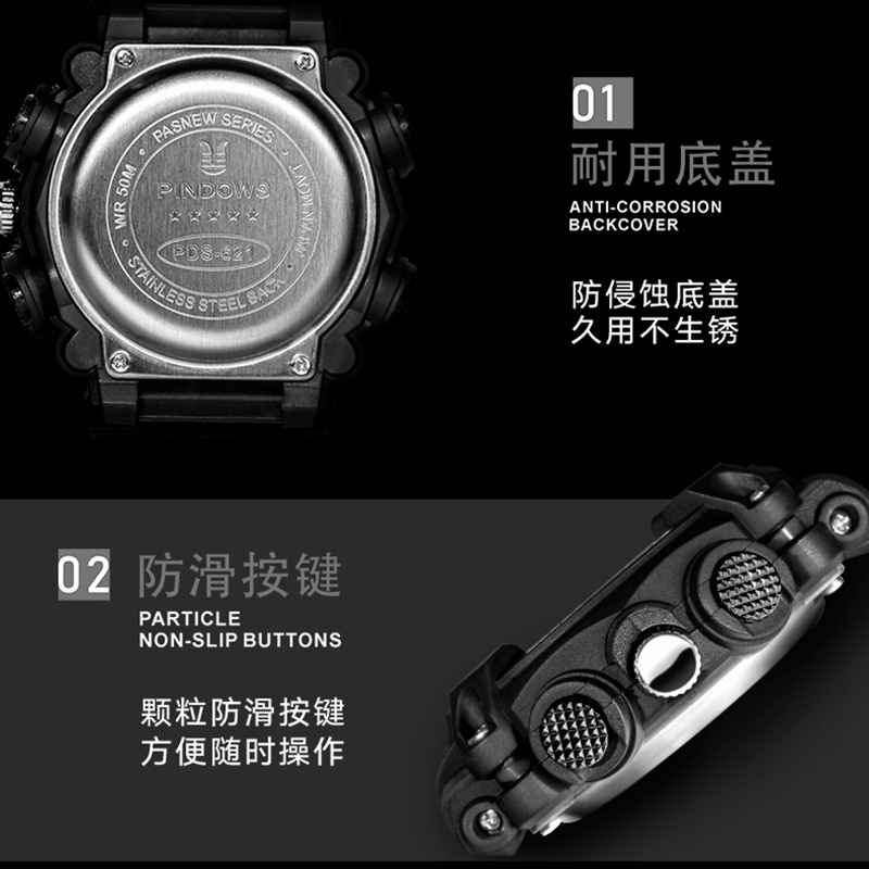 Wholesale factory of cross-border bestsellers, fashionable and trendy large dial men's dual display outdoor sports electronic watches Application Scenario