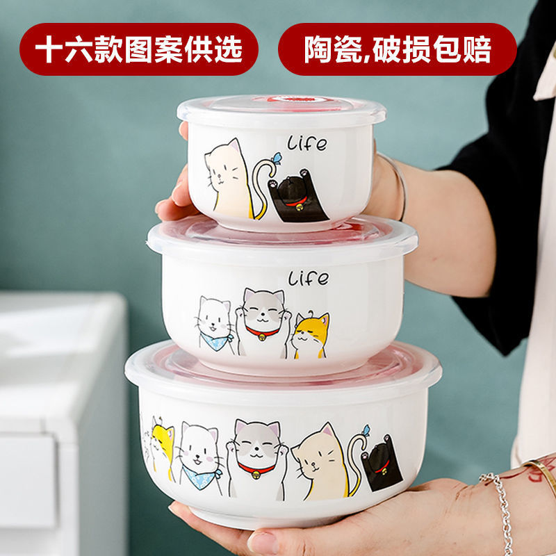 Fresh-Keeping Bowl Three-Piece Ceramic Sealed Box With Lid Microwave Lunch Box Instant Noodle Bowl Bento Box For Office Workers