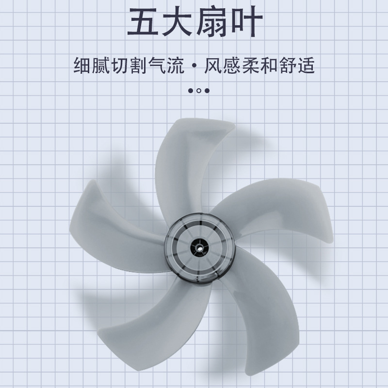Factory direct supply wall-mounted electric fans, wall-mounted wall fans, dormitory wall-mounted oscillating silent high-wind wall-mounted fans Specification image
