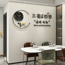 TV table background wall decoration Dining room wall decoration wall decoration Bedroom wall decoration of living room decoration