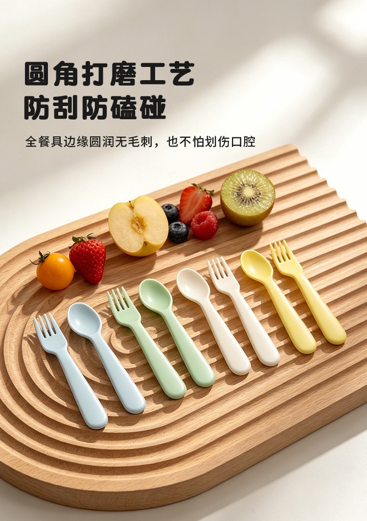 Plastic knife, fork and spoon sets, household eco-friendly forks, dessert spoons, fruit forks, steak knives, creative and simple tableware wholesale pic 2