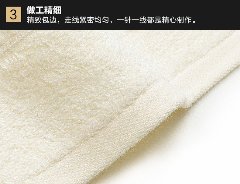 Jieliya Towel 6717 Pure Cotton Soft Absorbent Household Plain all-cotton Face Towel Embroidered logo Group Purchase wholesale pic 12