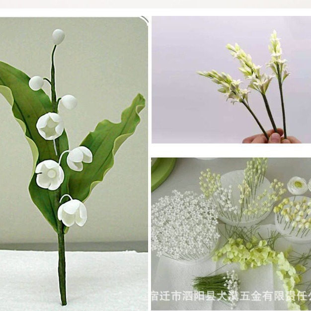 鲜花、花艺制品实物图