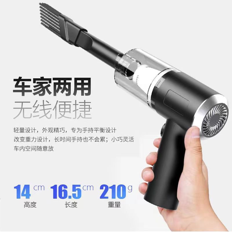 A new cross-border car vacuum cleaner, a portable wireless handheld car vacuum cleaner with a mini blowing and suction function for home use details Picture