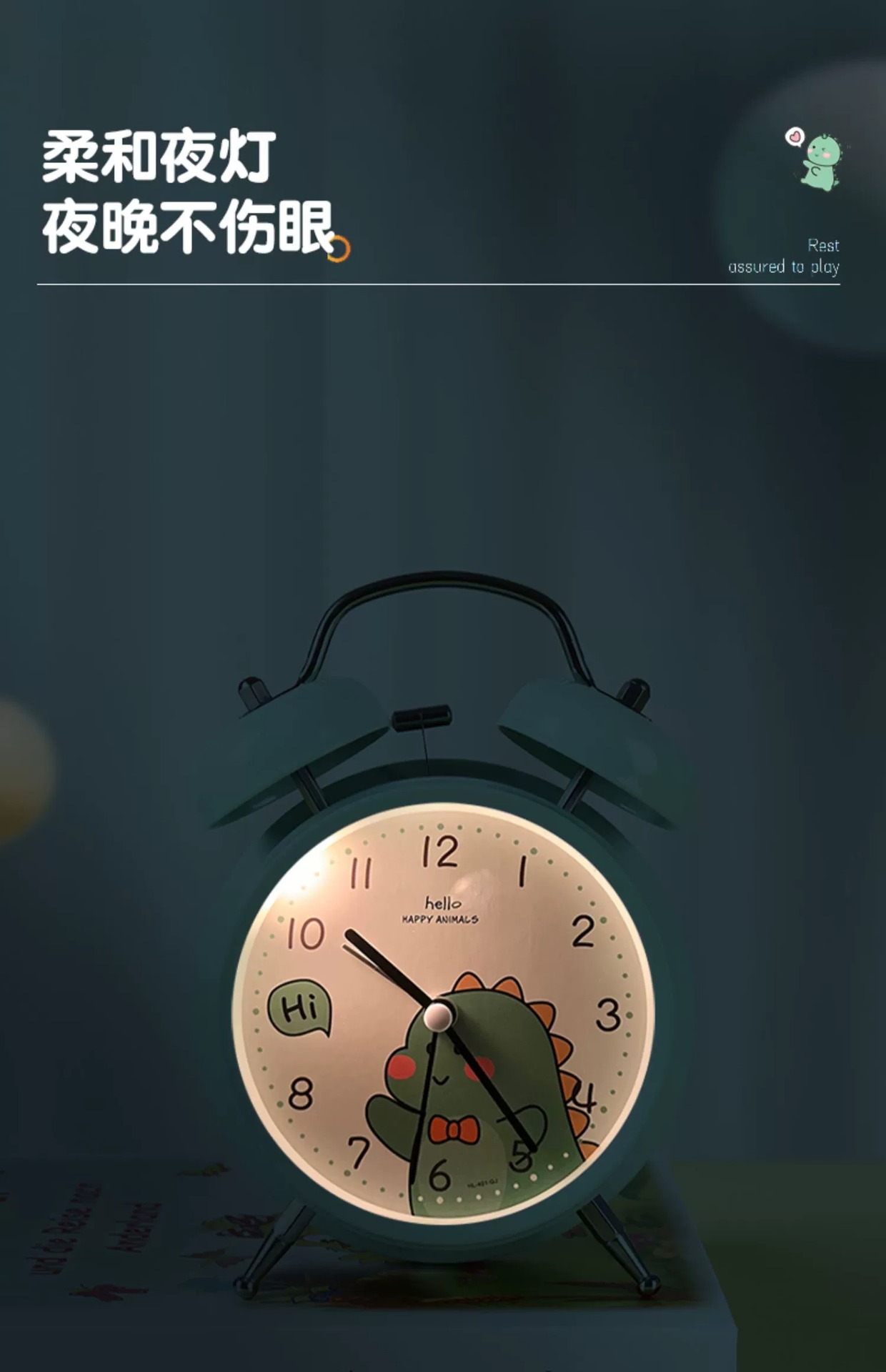 Super loud, small alarm clock for students, a powerful wake-up tool for girls and children, and a boy alarm clock pic 6