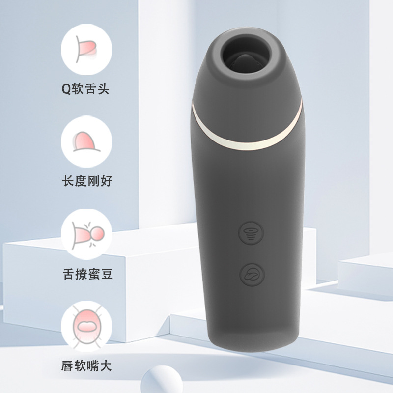 Women wear sex toys such as masturbators, vibrating forehead thermometers, massage, sucking, vibrating sticks and vaginal absorption devices full figure