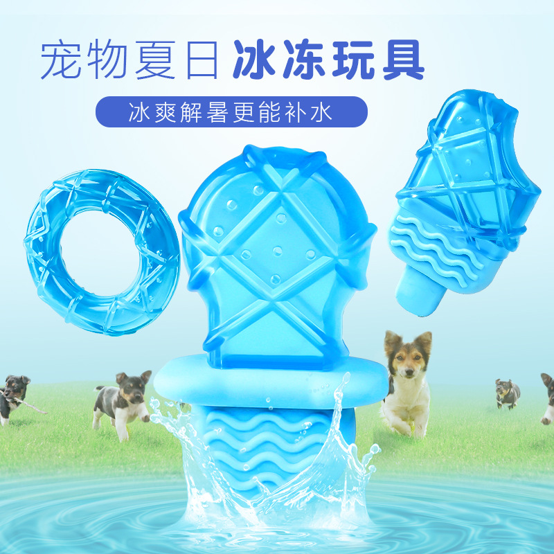 Summer refreshing dog popsicles for cooling off and cooling pet supplies, water-filled frozen popsicles for dogs, teething toy sets details Picture