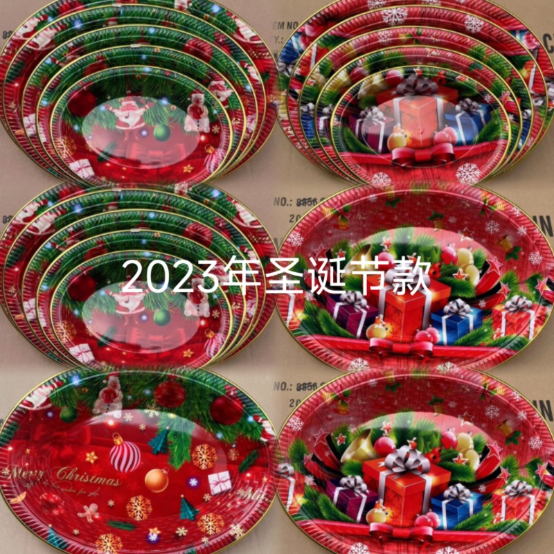 Christmas Oval Fruit Plate New Bag Gold Border Flower Paper Plate Halloween Easter Fruit Plate Rs-4967 Application Scenario
