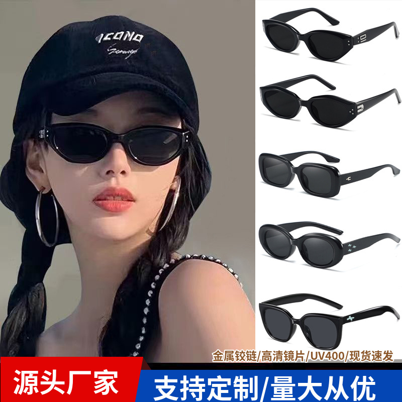 跨境热销gm猫眼太阳镜遮阳防紫外线男开车墨镜女高级感显脸小眼镜