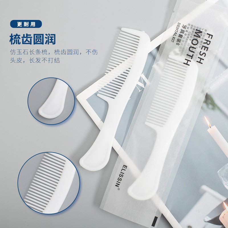 Wholesale of disposable hotel toiletries, toothbrushes and toothbrushes for homestays and travel, film sets from manufacturers details Picture