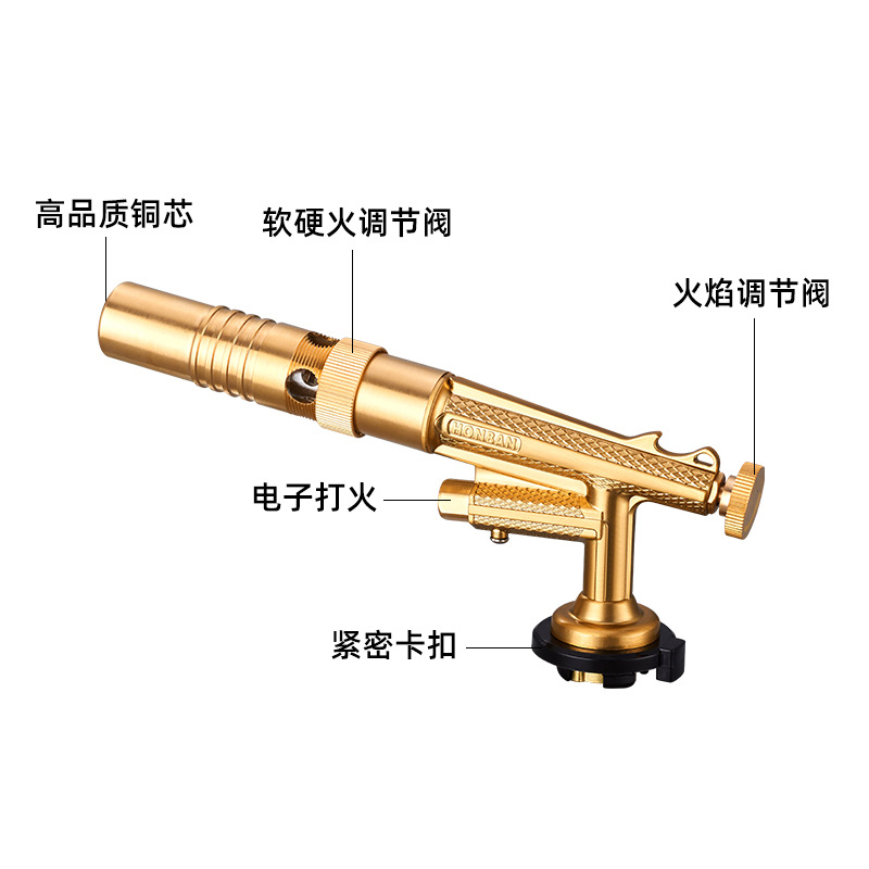 厨用点火器、点烟枪实物图