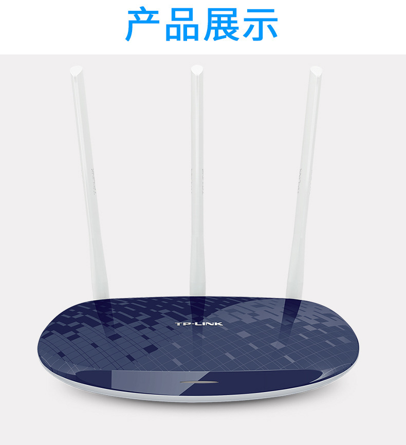 وبطاقة الشبكة الثلاثية الهوائي TL-WR886N من طراز TP P-LINK، تستخدم أجهزة اتصال لاسلكي من طراز TL-WR886N تعمل عبر خطوط اتصال سلكية عالية السرعة عبر الجدران pic 7