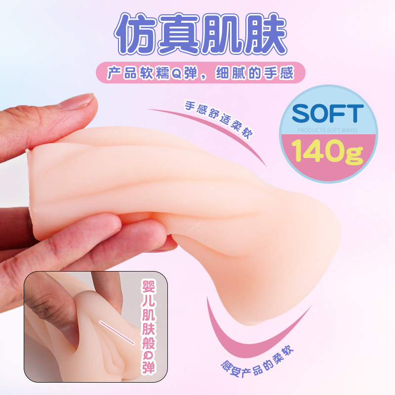 Men with airplane cup name machine inverted mold male masturbation machine sex products Application Scenario