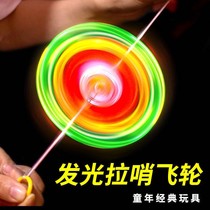 Pull wire flywheel Pull wire flash flywheel light up flying colorful flying saucer bamboo dragonfly light up pull wire flywheel