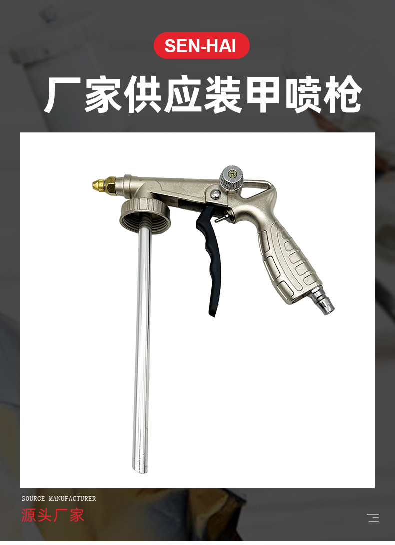 O1CN01LQWGvj1KApwB6WYYR_!!9725