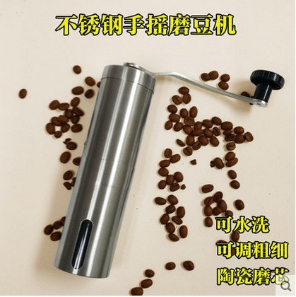 手磨咖啡机/电动咖啡豆研磨机/咖啡打磨机/茶具泡茶壶/手摇咖啡机细节图