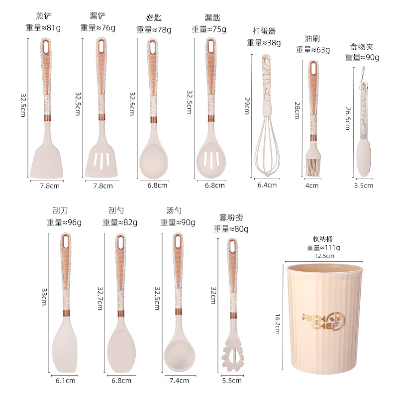 Cross-Border Silicone Kitchenware 12-Piece Set With Storage Rack Kitchen Supplies Silicone Non-Stick Spatula Spatula Soup Spoon Application Scenario