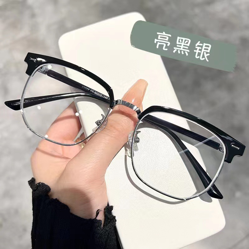 近视眼镜男韩版潮半框网上可配度数变色镜片痞帅眼镜框防蓝光平光