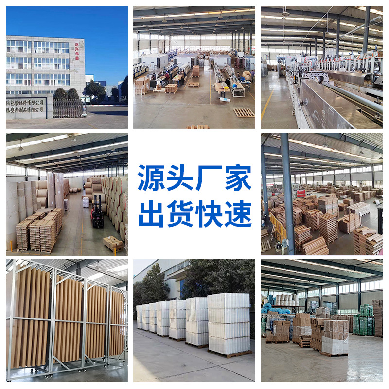 Thickened and hardened L-shaped paper corner protectors, logistics packaging, transportation reinforcement, anti-collision corner protectors, protective and wear-resistant corner protectors Application Scenario