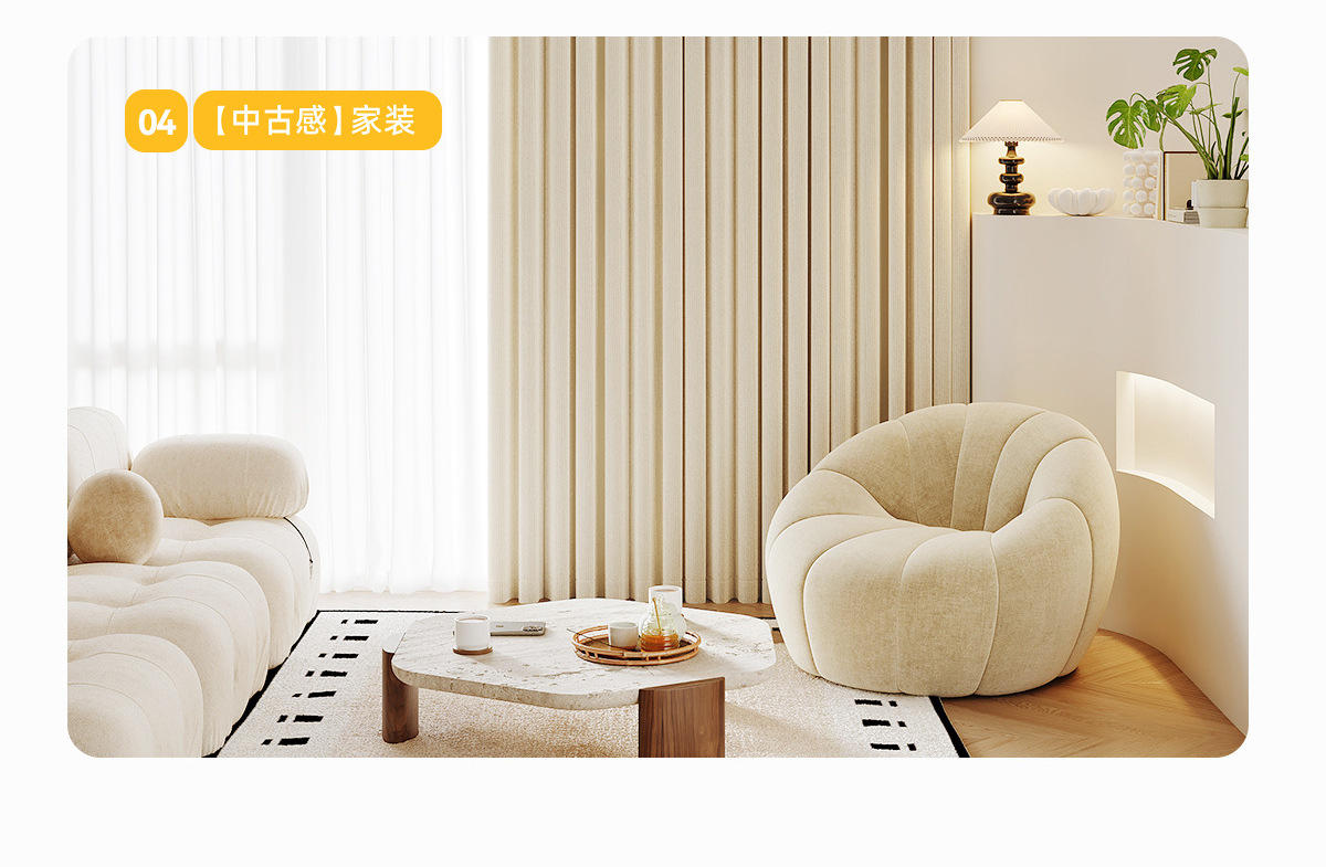 Double-sided Chenille curtains, fully light-blocking bedroom, high-end, modern and simple cream style, Shaoxing Keqiao curtains pic 29