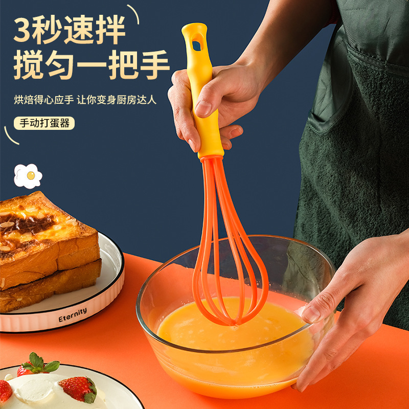 Kitchen Household Plastic Whisk Creative Multi-Function Manual Cream Beater Handheld Blender Can Print Logo details Picture