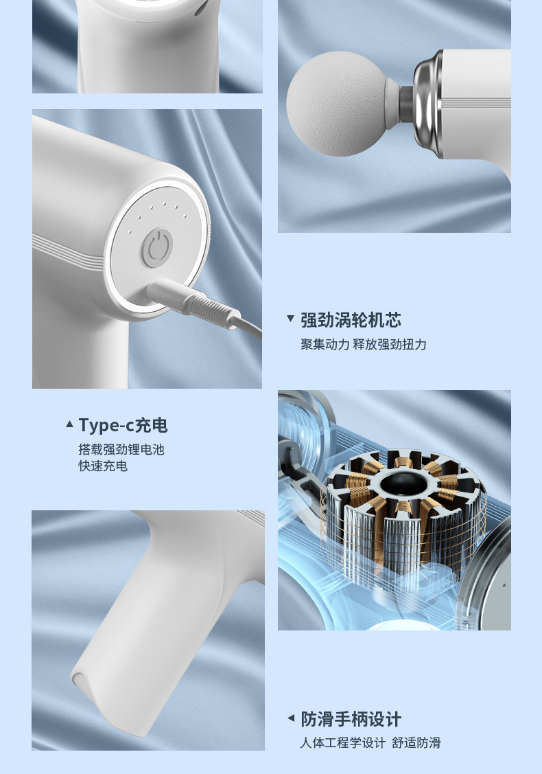 新款智能按摩筋膜枪家用全身肌肉运动健身放松便携迷你按摩器批发详情14