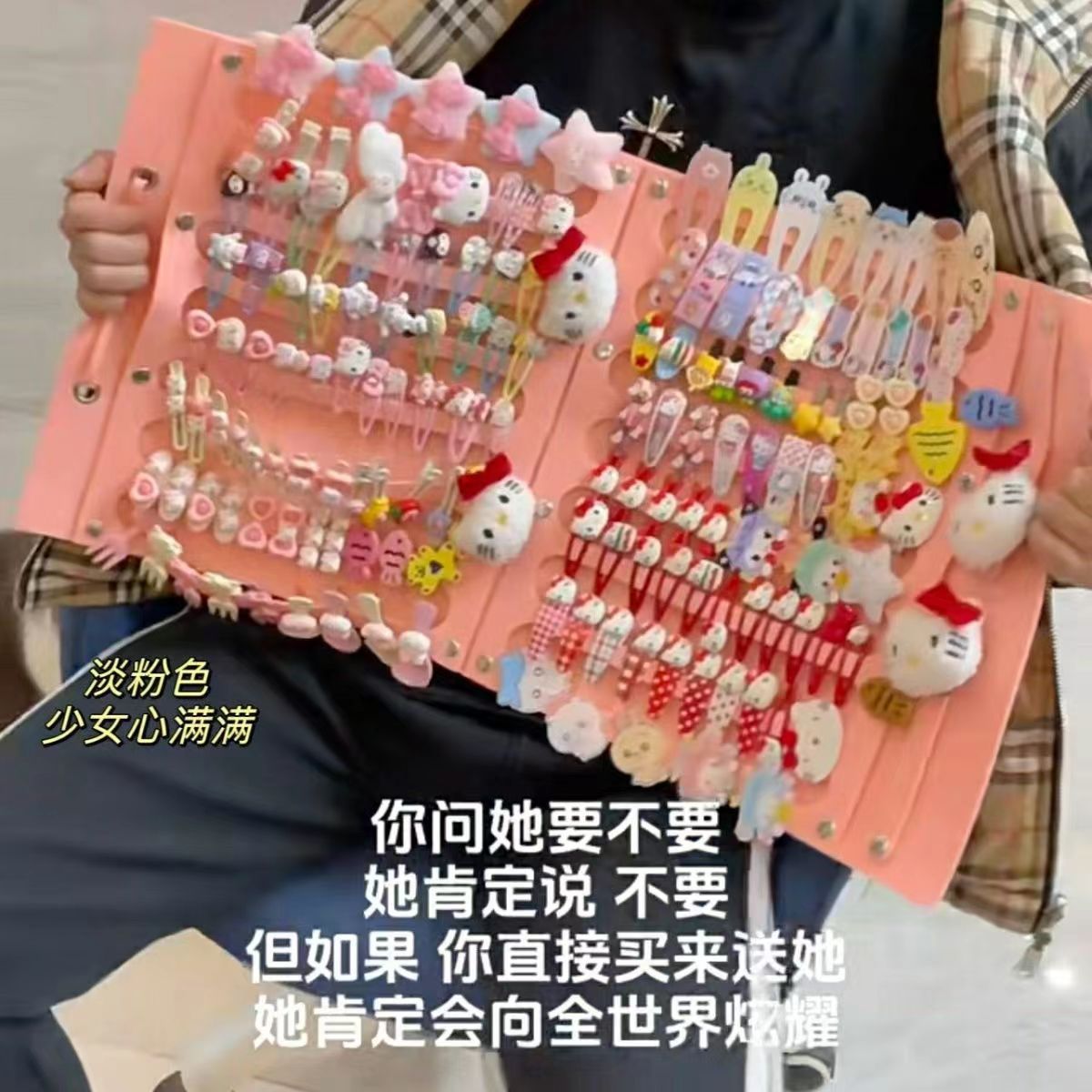 现货专利亚马逊儿童发饰收纳架女神发箍发卡毛毡墙挂发圈头绳饰品