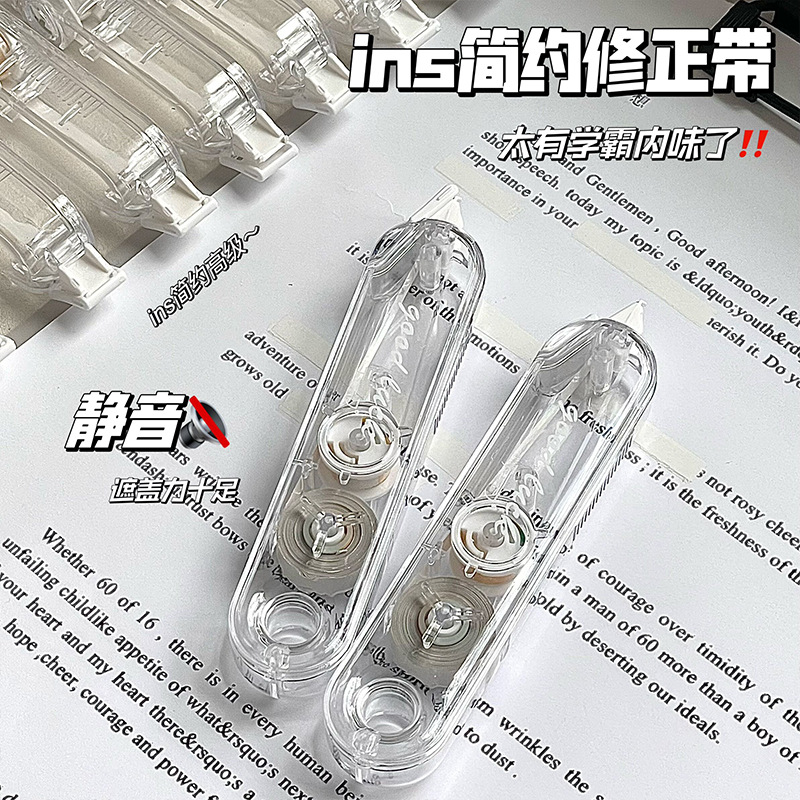 import细节图